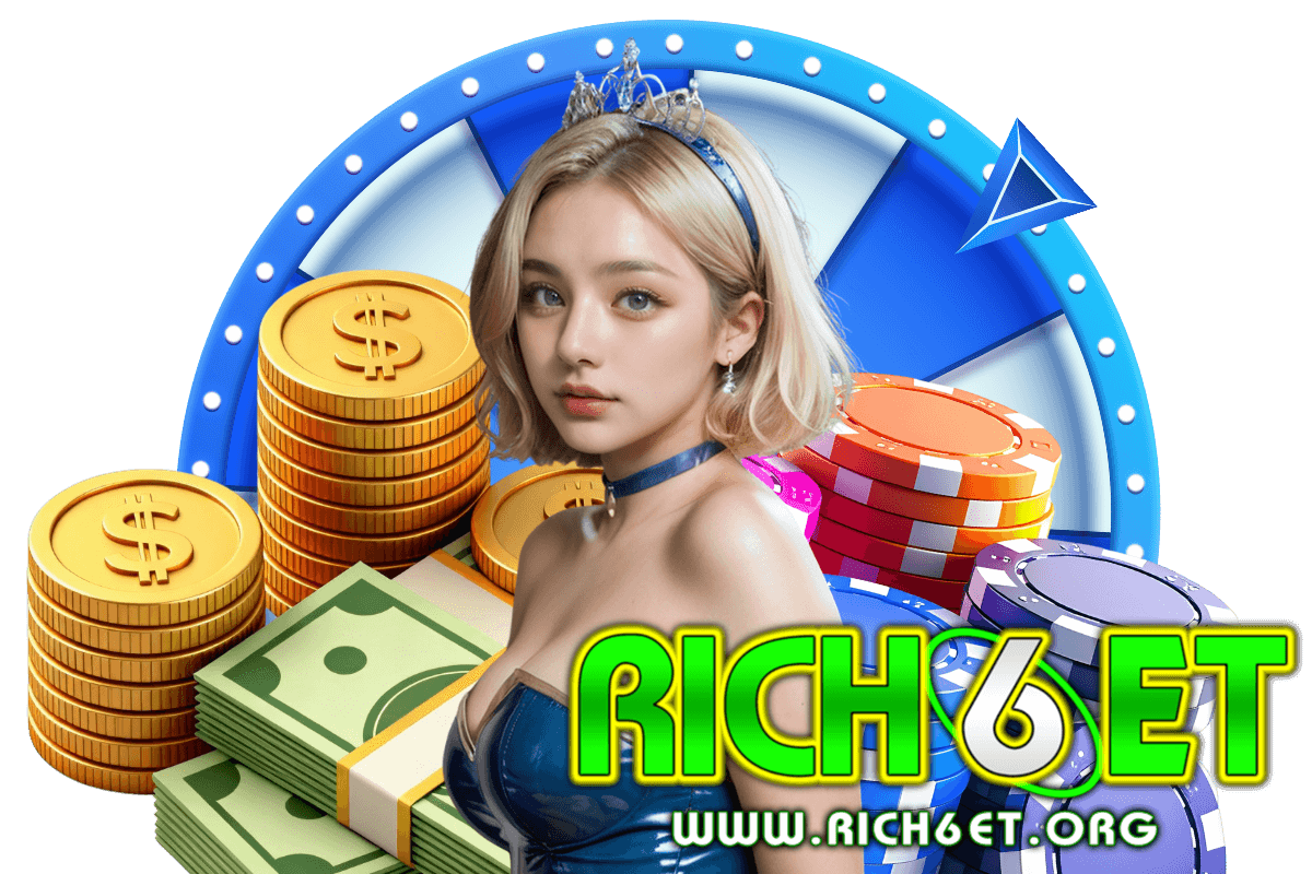 rich6et แจกเครดิตฟรี